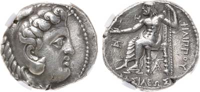Лот №6,  Македонское царство, Царь Филипп III Арридей. Драхма 323-317 до н.э. В слабе ННР VF+.
