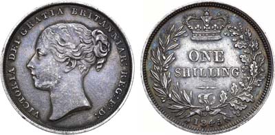Лот №84,  Великобритания. Королева Виктория. Шиллинг 1845 года.