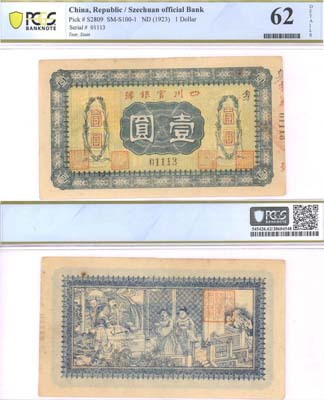 Лот №303,  Китай. Республика. Официальный банк Щечуань. 1 доллар (1923) года. В слабе PCGS 62 Details.