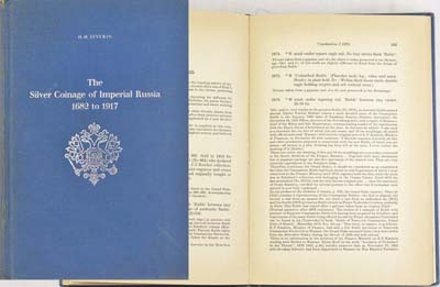 Лот №1126,  H.M. Severin. The Silver Coinage of Imperial Russia 1682 to 1917. A compilation of all known types and varieties. (Серебряные монеты Императорской России с 1682 по 1917 годы).