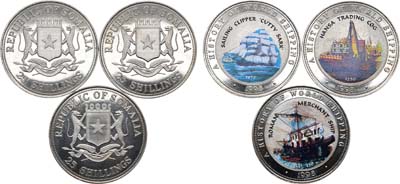 Лот №122,  Сомали. Сборный лот из 3 монет серии 