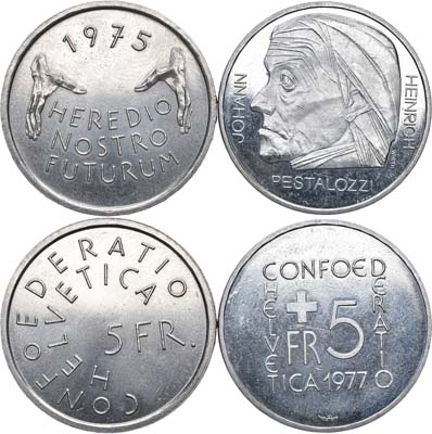 Лот №153,  Швейцария. Сборный лот из 2 монет.