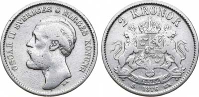 Лот №156,  Королевство Швеция. Король Оскар II. 2 кроны 1876 года.