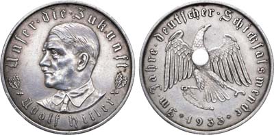 Лот №36,  Германия. Третий рейх. Медаль 1933 года. Адольф Гитлер 