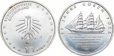 Лот №43,  Германия. Евросоюз. 10 евро 2008 года. 50 лет парусному учебному кораблю 
