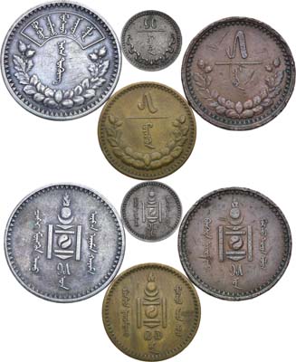 Лот №81,  Монголия. Народная республика. Сборный лот из 4 монет.