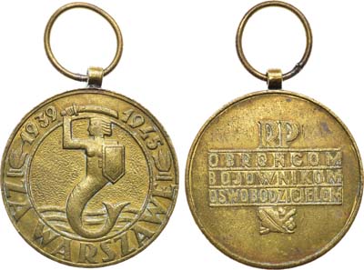 Лот №91,  Польша. Медаль 