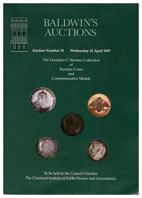 Лот №90,  Baldwin's Auctions. Каталог аукциона #10. Коллекция русских монет и медалей Леонидаса Ц. Гермеса.