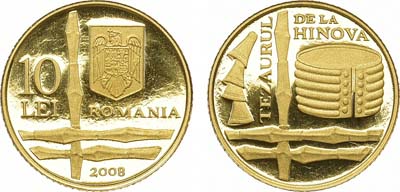 Лот №102,  Румыния. Республика. 10 леев 2008 года. Серия 