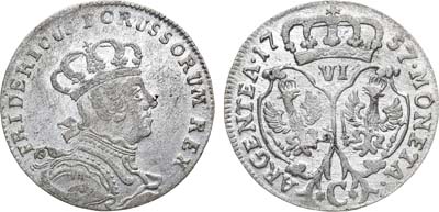 Лот №109,  Священная Римская империя. Королевство Пруссия. Король Фридрих II. 6 грошей 1757 года.