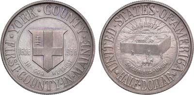 Лот №124,  США. 1/2 доллара (50 центов) 1936 года. В память 300-летия округа Йорк штат Мэн.