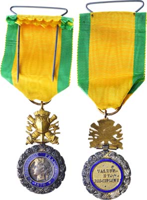 Лот №138,  Франция. Третья Республика. Военная медаль. Выпуск 1870-1940 гг.