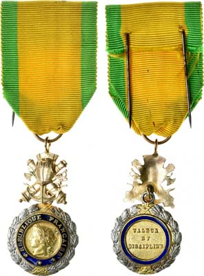 Лот №139,  Франция. Пятая Республика. Военная медаль. Выпуск после 1958 г.