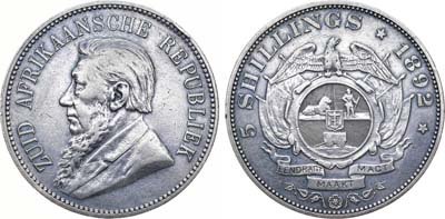 Лот №150,  Южно-Африканская Республика (Трансвааль). Президент Крюгер. 5 шиллингов 1892 года.
