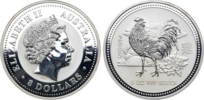 Лот №21,  Австралия. Британское содружество. Елизавета II. 8 долларов 2005 года. Серия 