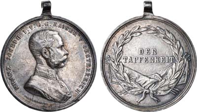 Лот №27,  Австро-Венгерская империя. Император Франц Иосиф I. Медаль 