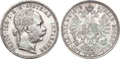 Лот №28,  Австро-Венгерская империя. Император Франц Иосиф I. 1 флорин 1879 года.