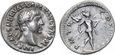 Лот №2,  Римская Империя. Император Траян. Денарий 98-117 гг.