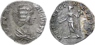 Лот №3,  Римская Империя. Юлия Домна жена императора Септимия Севера. Денарий 200 года.