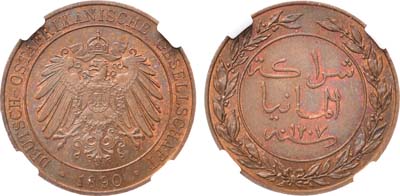 Лот №41,  Германская Империя. Германская Восточная Африка. Колония. 1 песа 1890 года. В слабе ННР MS 66 RB.
