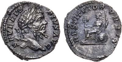 Лот №4,  Римская Империя. Император Септимий Север. Денарий 207 года.