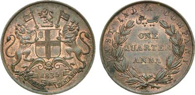Лот №57,  Британская Индия. Колония. Король Вильгельм IV. Британская Ост-Индская компания. 1/4 анна 1835 года.