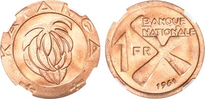Лот №67,  Конго. Государство Катанга. 1 франк 1961 года. В слабе ННР MS 65.