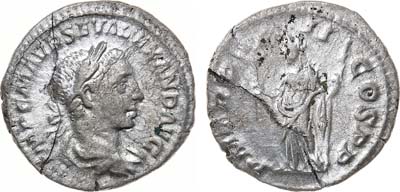 Лот №6,  Римская Империя. Император Александр Север. Денарий 222 года.