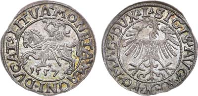 Лот №78,  Великое Княжество Литовское. Король польский и великий князь литовский Сигизмунд II Август. Полугрош 1557 года.