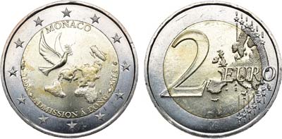 Лот №83,  Монако. Княжество в составе Евросоюза. Князь Альберт I. 2 евро 2013 года. Отчеканена в память 10- летия вступления в ООН.