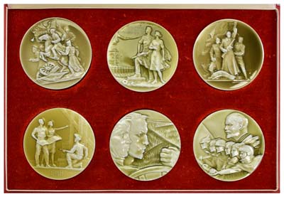 Лот №153, Набор медалей 1962 года. В память награждения ВЛКСМ орденами СССР.