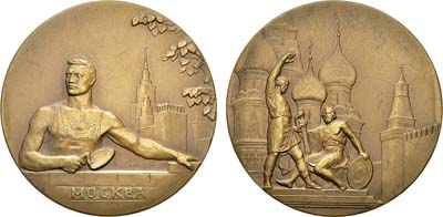 Лот №77, Медаль 1958 года. Москва строится.