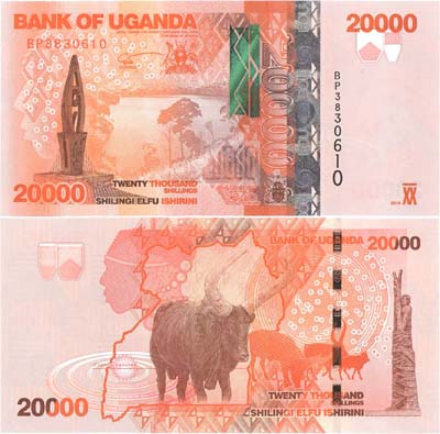 Лот №288,  Уганда. Банк Уганды. 20000 шиллингов 2019 года.