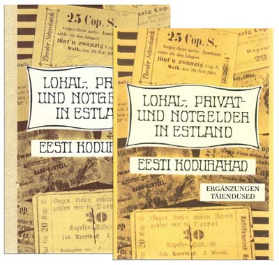 Лот №296,  Ross H, Местные и частные банкноты Эстонии. С томом дополнений. На эстонском и немецком языках.