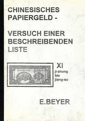 Лот №309,  Beyer Erwin. Каталог банкнот Китая. Том XI. ji-zhong - jiang-su.