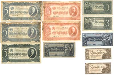Лот №72,  СССР. Лот из 11 банкнот 1937-1938 годов.