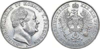 Лот №104,  Германия. Королевство Бранденбург-Пруссия. Король Фридрих Вильгельм IV. Союзный талер 1857 года.