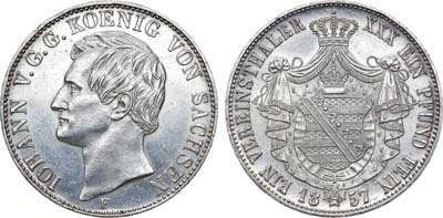 Лот №105,  Германия. Королевство Саксония. Альбертинская линия. Король Йоханн V. Союзный талер 1857 года.