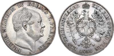 Лот №114,  Германия. Королевство Бранденбург-Пруссия. Король Фридрих Вильгельм IV. Союзный талер 1858 года.