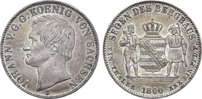 Лот №134,  Германия. Королевство Саксония. Альбертинская линия. Король Йоханн V. Союзный талер 1860 года. 