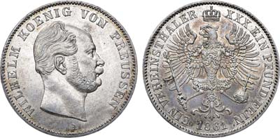 Лот №139,  Германия. Королевство Бранденбург-Пруссия. Король Вильгельм I. Союзный талер 1861 года.