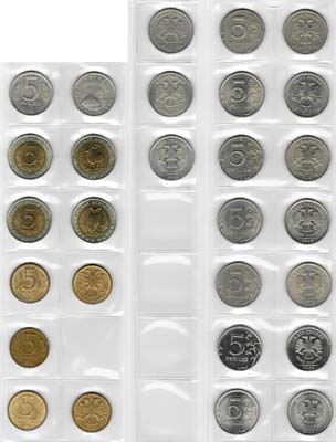 Лот №1408, Сборный лот из 56 монет.