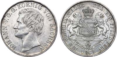 Лот №146,  Германия. Королевство Саксония. Альбертинская линия. Король Йоханн V. Союзный талер 1861 года. 
