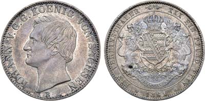 Лот №147,  Германия. Королевство Саксония. Альбертинская линия. Король Йоханн V. Союзный талер 1861 года. 