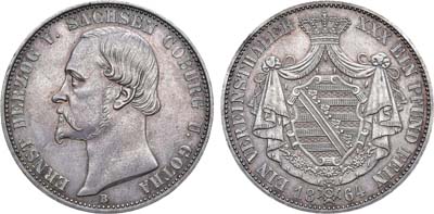 Лот №164,  Германия. Герцогство Саксен-Кобург-Гота. Герцог Эрнст II. Союзный талер 1864 года.