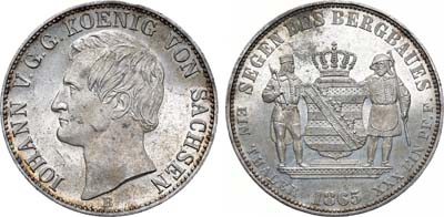 Лот №171,  Германия. Королевство Саксония. Альбертинская линия. Король Йоханн V. Союзный талер 1865 года. 