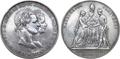 Лот №23,  Австрийская империя. Император Франц Иосиф II. 2 гульдена 1854 года.