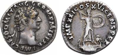 Лот №2,  Римская Империя. Император Домициан Август. Денарий 90 года.