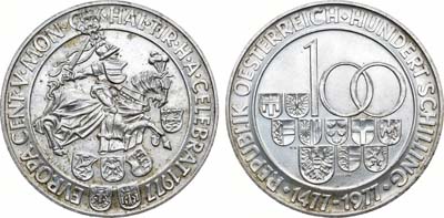 Лот №41,  Австрия. Вторая республика. 100 шиллингов 1977 года. 500 лет монетному двору Халль-ин-Тироль.