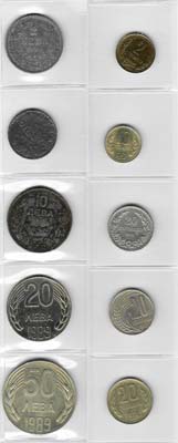 Лот №81,  Болгария. Сборный лот из 11 монет.